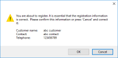 Confirmation message